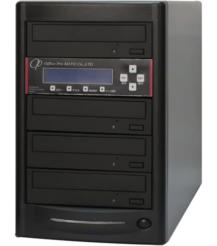 Amazon.co.jp: DVD/CD デュプリケーター 1：5 業務用 ビジネスPRO HDD